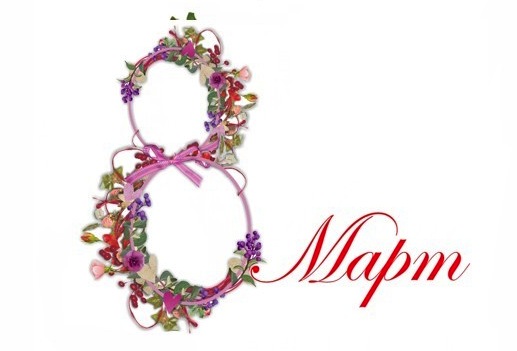 8mimart