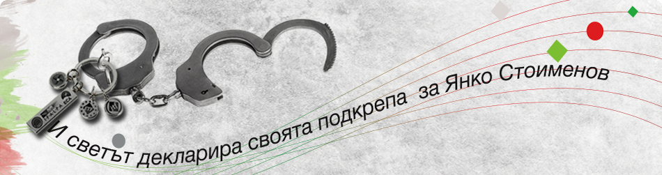 banner_wave_yanko