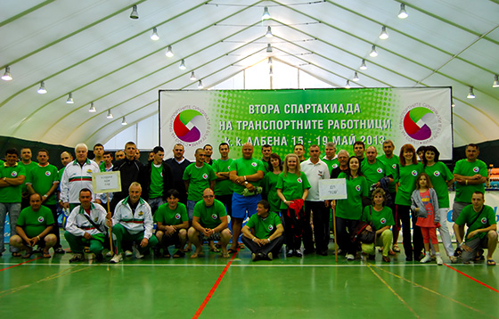 FTTUB_sport_news_01