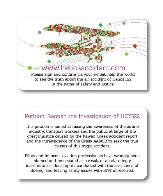 Helios_Petition