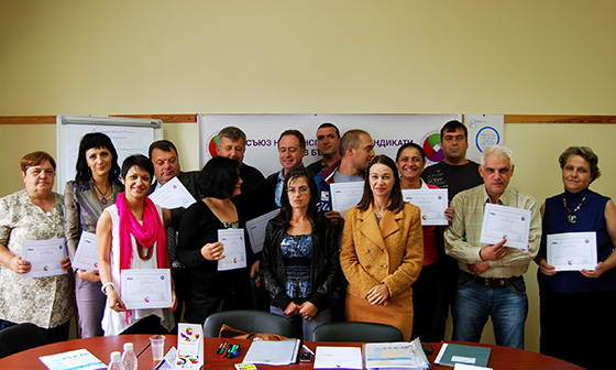 certificates_stsb_website