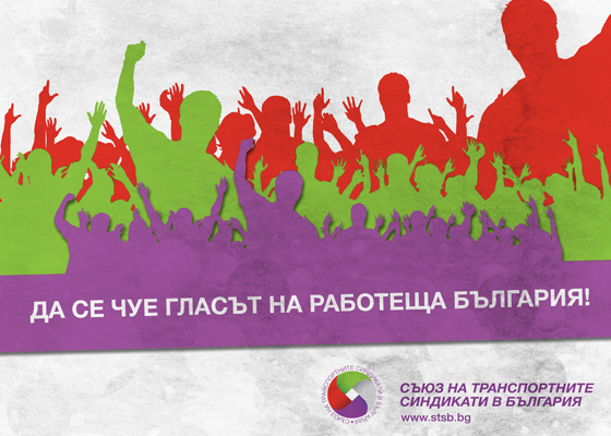 The_Voice