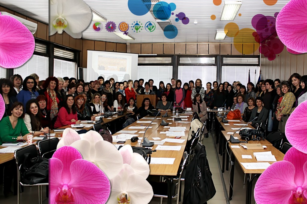 Women's_Conference_Sofia_08