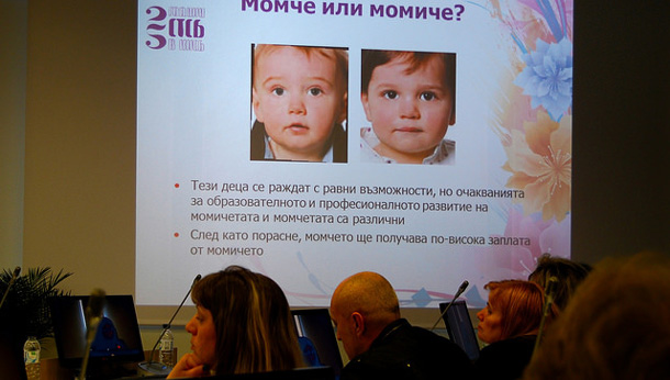 FTTUB_Women's_Conference_2015_01