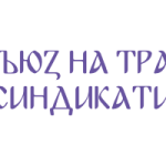 FTTUB_Banner_BG